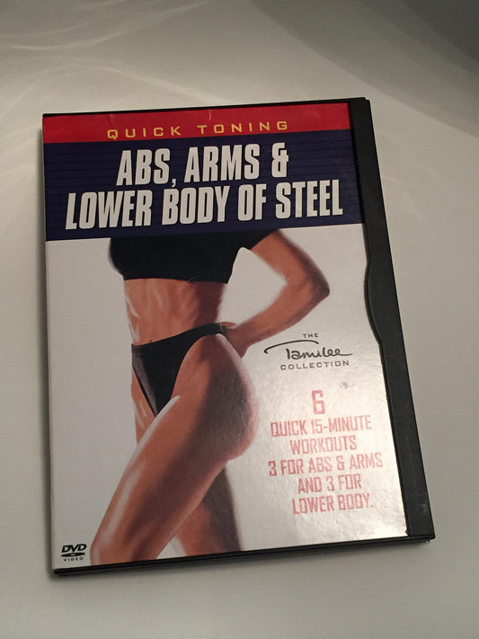 Quick Toning: Abs, Arms & Lower Body of Steel [DVD] - 7215
