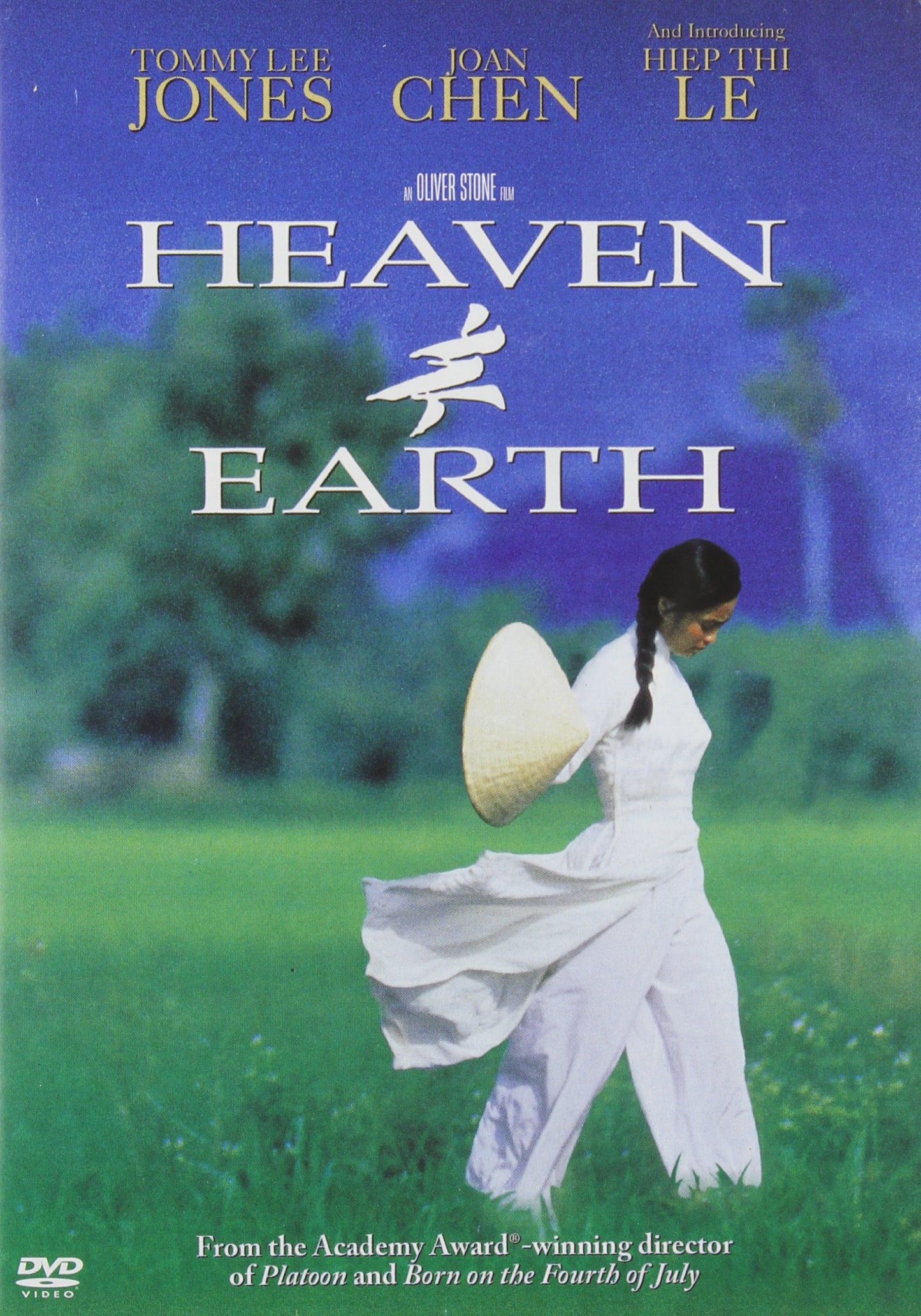 Heaven and Earth (DVD)