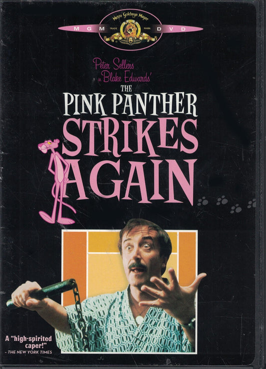 The Pink Panther Strikes Again [DVD]