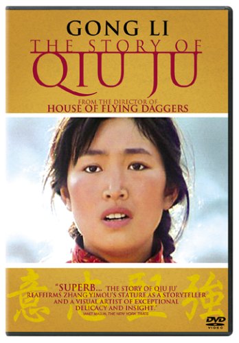The Story of Qiu Ju [DVD] - 1092