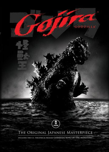 Gojira / Godzilla, King of the Monsters