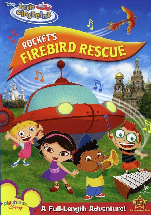 Le Rocket Firebird Rescue [DVD] - 718
