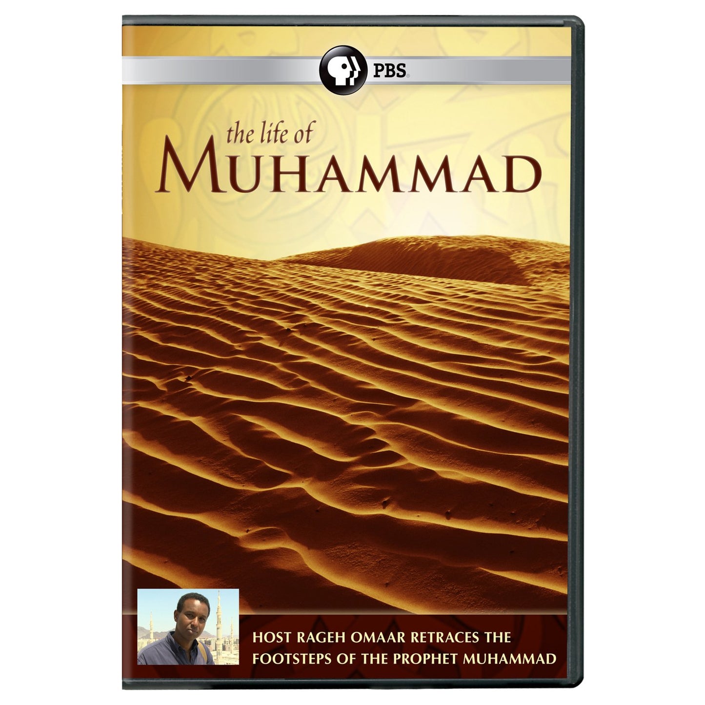 The Life of Muhammad
