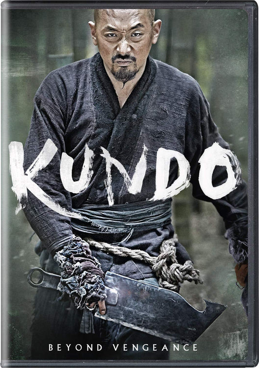 Kundo: Age of the Rampant - 6940