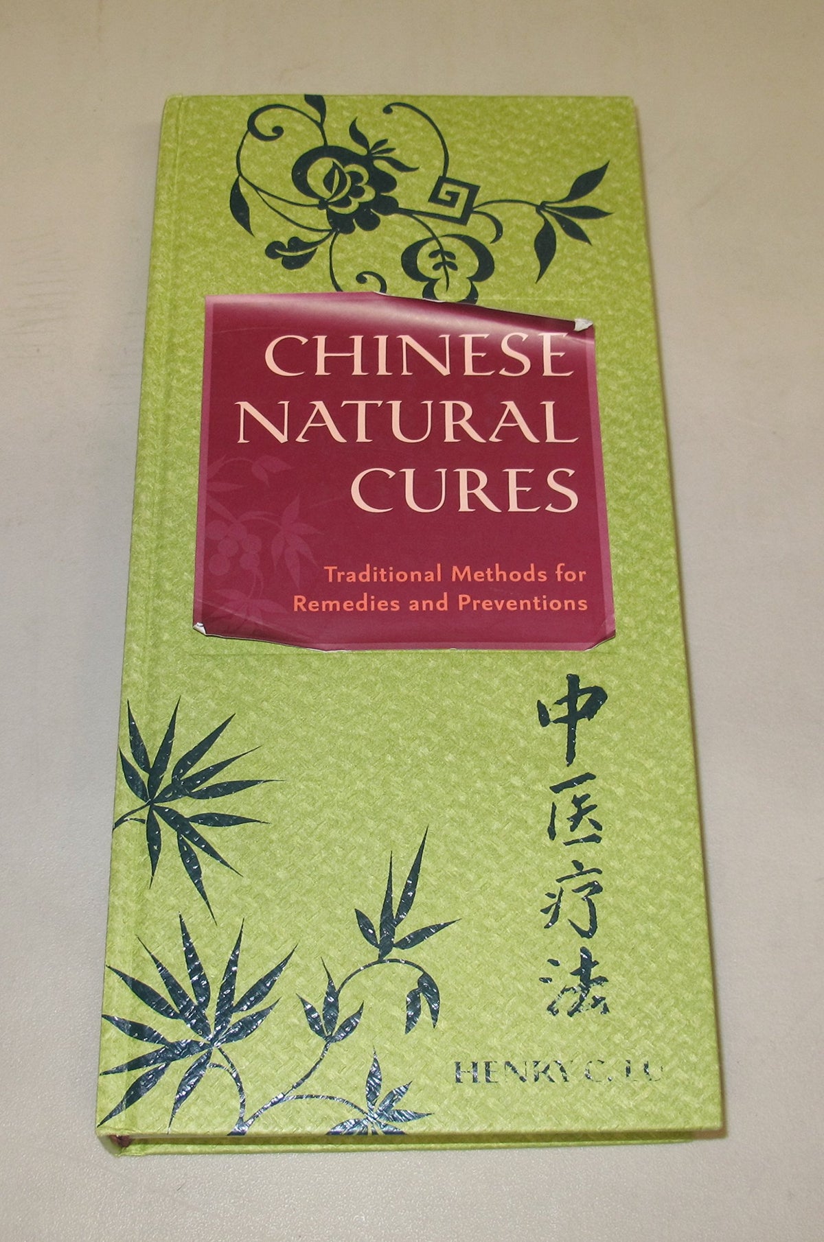 Chinese Natural Cures by Lu, Henry C. (1994) Hardcover