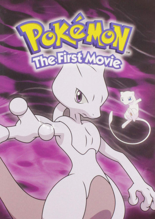 Pokemon the First Movie: Mewtwo Strikes Back [DVD] - 4635
