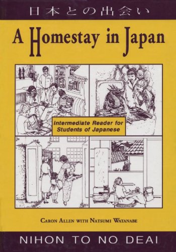 A Homestay in Japan: Nihon to no Deai - 419