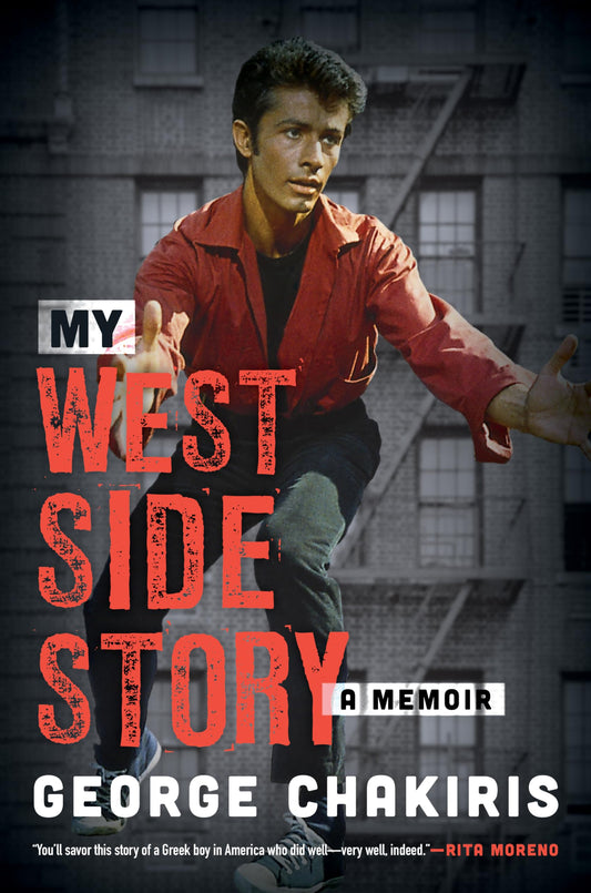 My West Side Story: A Memoir - 8529
