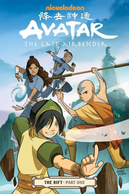 Avatar: The Last Airbender - The Rift Part 1 - 6788