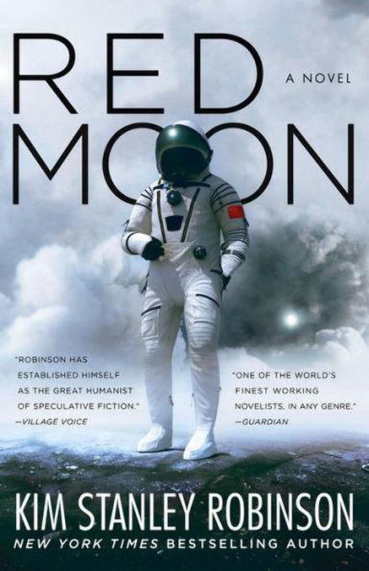 Red Moon - 6286