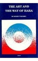 Art & the Way of Hara - 7473