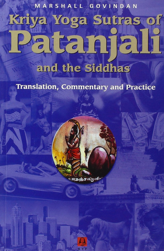 Kriya Yoga Sutras of Patanjali and the Siddhas - 9759