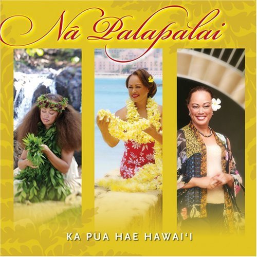 Ka Pua Hae Hawaii - 4459