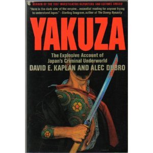 Yakuza: The Explosive Account of Japan's Criminal Underworld - 2625